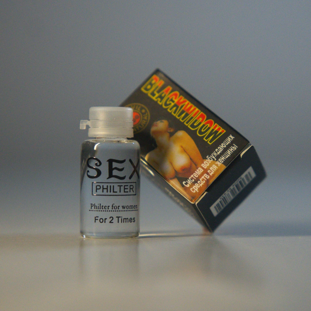 Spanska-musica- Black-window-Johanbin-kapi-cena